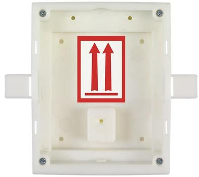 2N IP Verso - flush (9155014)