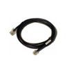 APG MultiPRO Interface Cable