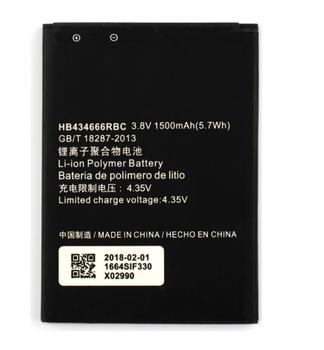 CoreParts Huawei Battery E5573, E5575 (MOBX-HU-BAT0020)