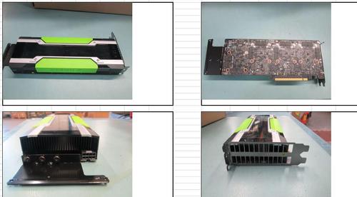 Hewlett Packard Enterprise NVIDIA Tesla M10 Quad GPU (870046-001)