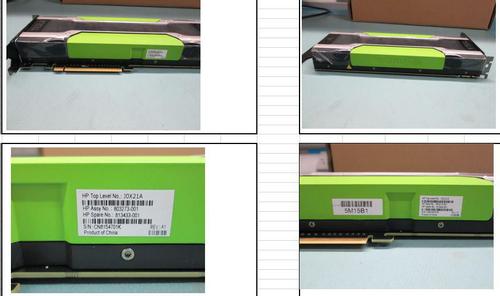 Hewlett Packard Enterprise NVidia M60 Dual GPU PCIe (813433-001)