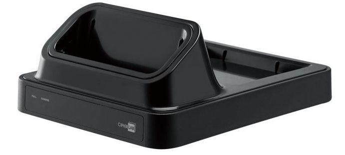 CIPHERLAB RS31, charging cradle (ARS31CHCNNN01)