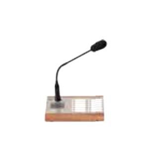 2N SIP MICROFONE TABLE . CONS (914431E)