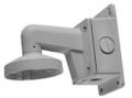 ERNITEC MERCURY WB, WALL MOUNT BRACKET