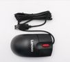 LENOVO MOUSE USB Optical Wheel Mouse