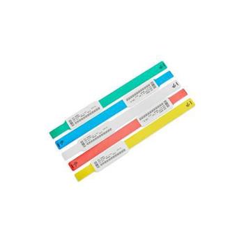 ZEBRA WRISTBAND,  SYNTHETIC,  1X6IN (25.4X152.4MM),  DT, Z BAND ULTRA SOFT, COATED, PERMANENT ADHESIVE, HC100 CARTRIDGE,  300/ROLL, 6 ROLL (10015358-RK)
