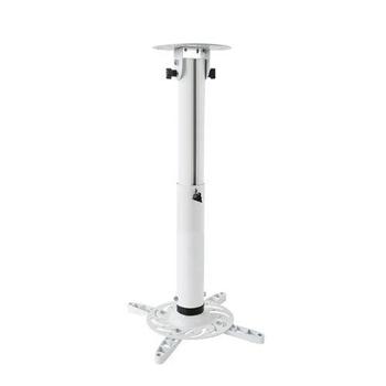 VIVOLINK Projector ceiling mount white  (VLMC200)