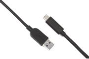Huddly USB 3 Cable - Type C to A 