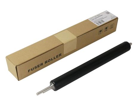 CoreParts Lower Sleeved Roller (MSP6795)