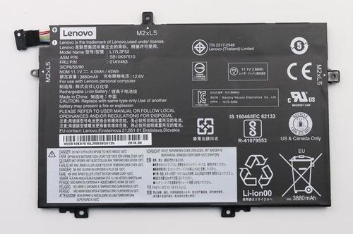 LENOVO Battery Internal 3C 45WH LI (5B10W13895)