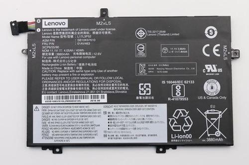 LENOVO Battery Internal 3C 45WH LI (5B10W13897)