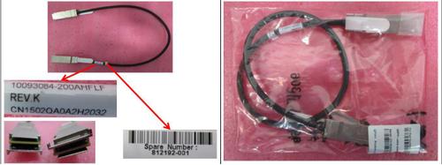 Hewlett Packard Enterprise 0.75m QSFP network cable (812192-001)