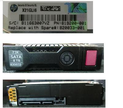 Hewlett Packard Enterprise DRV HD 8TB 6G 7.2K 3.5 SATA (820033-001)