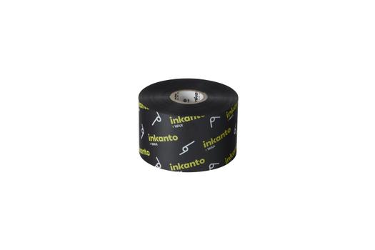 ARMOR RL GENERIC CSO AWXFH 110mmx300m Black (T47661IO)