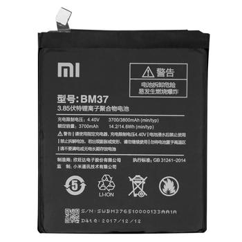 CoreParts Battery 14.44Wh Li-ion 3.8V (MOBX-XMI-MI5S-BAT)