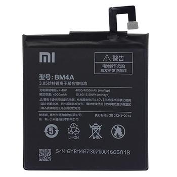 CoreParts Battery 15.39Wh Li-ion 3.8V (MOBX-XMI-RDMIPRO-BAT)