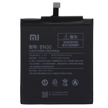 CoreParts Battery 11.86Wh Li-ion 3.8V (MOBX-XMI-RDMI4A-BAT)