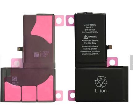 CoreParts Battery 10.31Wh Li-ion 3.82V  (MOBX-IPX-INT-2)