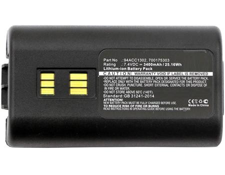 CoreParts 25Wh Datalogic Scaner Battery (MBXPOS-BA0062)