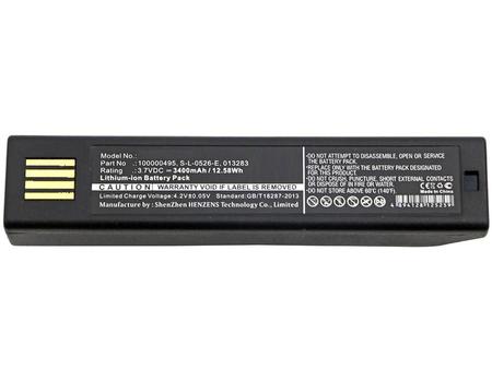 CoreParts Battery for Honeywell Scanner (MBXPOS-BA0114)