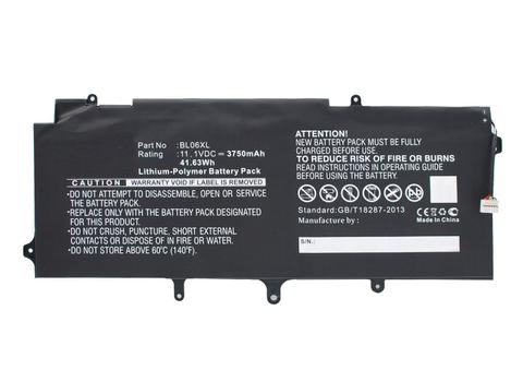 CoreParts 41.62Wh HP Laptop Battery (MBXHP-BA0157)