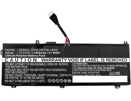 CoreParts 51.68Wh HP Laptop Battery (MBXHP-BA0109)