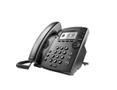 POLY VVX 301 6-line Desktop Phone w HD Voice PoE
