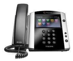 POLY VVX 601 for SfB w/o PSU 16-line Business Media Phone (2200-48600-019)