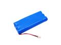 CoreParts Battery for Clearone Speaker