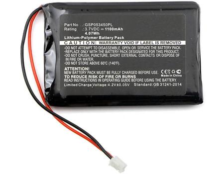 CoreParts Battery for  BabyPhone (MBXBPH-BA003)
