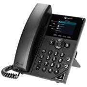 POLY VVX 250 4-line Desktop Business IP Phone with dual 10/100/1000 Ethernet ports PoE only Ships without power supply