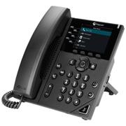 POLY VVX 350 - IP Desktop phone, 6-line, PoE, Power supply not included