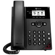 POLY VVX 150 2-line Desktop Business IP Phone with dual 10/100 Ethernet ports PoE only Ships without power supply (2200-48810-025)