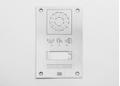 2N IP Uni Front panel one button