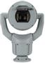 BOSCH MIC IP starlight 7100i PTZ