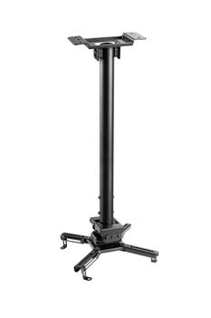 VIVOLINK Projector ceiling mount black  (VLMC350M-B)