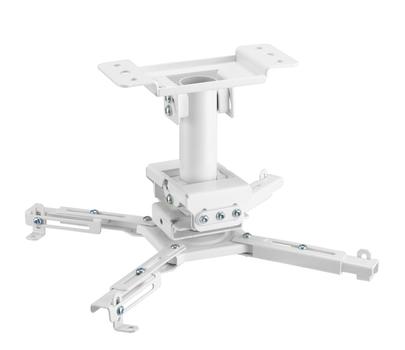 VIVOLINK Projector bracket white small PLPD20B (VLMC350S-W)