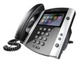 POLY VVX 601 16-line Business Media Phone w Bluetooth + HD Voice PoE