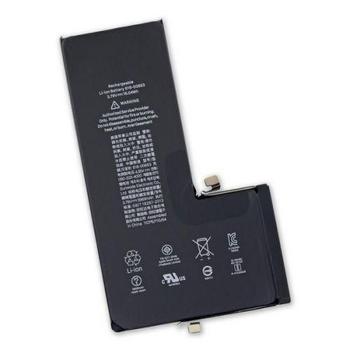 CoreParts Battery 15Wh Li-Pol 3.7V (MOBX-IP11PROMAX-01)