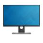DELL 25IN ULTRASHARP MONITOR UP2516D (DELL-UP2516D)