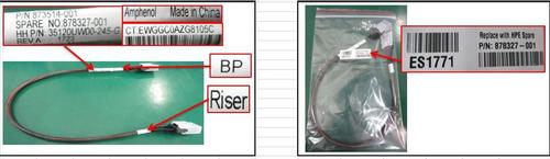 Hewlett Packard Enterprise DL160/120 Gen10 LFF MB FIO Cbl Kit (866444-B21)