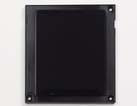 2N IP Verso - Blind module cover (9155904)