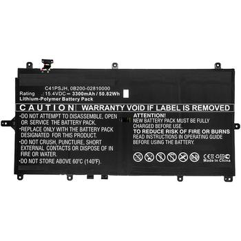 CoreParts Laptop Battery for Asus 51WH (MBXAS-BA0193)