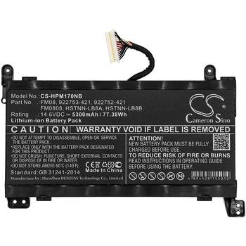 CoreParts Laptop Battery for HP 77WH (MBXHP-BA0214)