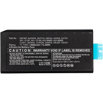 CoreParts Laptop Battery for Dell (MBXDE-BA0185)