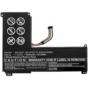 CoreParts Laptop Battery for Lenovo (MBXLE-BA0227)