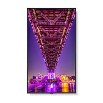 Sharp / NEC MultiSync ME551 (60005057)