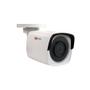 ACTi 4MP Mini Bullet with D/N,