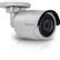 TRENDNET Indoor/ Outdoor PoE 4MP