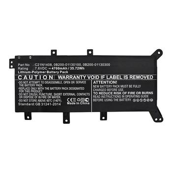 CoreParts Laptop Battery for Asus 31Wh (MBXAS-BA0238)